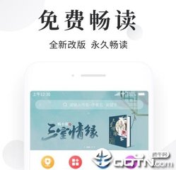 中国宣布调整外国人赴华签证及入境政策